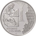 900. výročie úmrtia kronikára Kosmasa